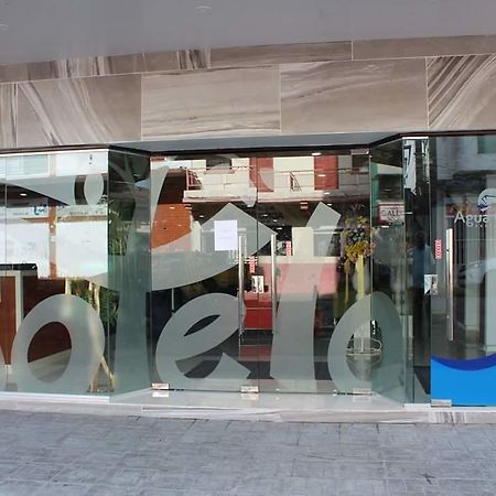 Sotelo 科隆 外观 照片